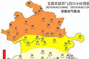 必威在线官方网站入口手机版截图4