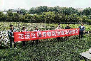 太能抢了！德拉蒙德首节9篮板 2中2拿4分