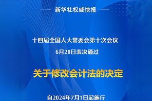 记者：艾贝尔3月1日就会开启在拜仁的工作，提前为夏窗做准备