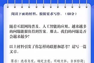 奔着三双去了！小萨博尼斯上半场7中5得到12分8板7助