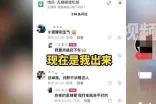 比卢普斯：艾顿不会气馁 他在把握机会方面做得很出色