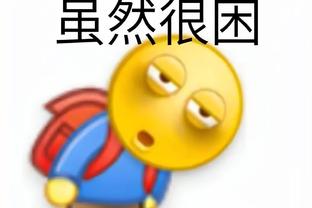 江南app官网入口下载安装截图1