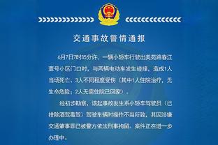 若奥-佩德罗本场数据：2球1助攻，4次射门均射正，评分9.1分