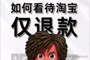 开云官方登录入口在哪截图4