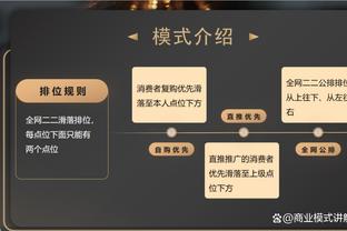 状态不错！利拉德半场9中4拿到13分3板4助